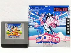 2026年最新】バーチャルプロ野球'95の人気アイテム - メルカリ