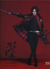舞台Blu-ray 舞台「刀剣乱舞」蔵出し映像集-心伝 つけたり奇譚の走馬灯-