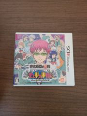 【3DS】斉木楠雄のΨ難 史上最大のΨ難!?