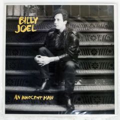 国内盤 J. GEILS BAND/MORNING AFTER/ATLANTIC P8192A LP - メルカリ