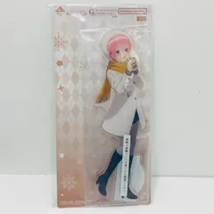 【飾磨店】 中古 G賞 中野一花 ビッグアクリルスタンド(ぬくもりイラスト) 「一番くじ 五等分の花嫁* ～五つ子より愛をこめて～」