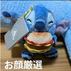 ★DISNEY STORE　 新品タグ付　お顔厳選　 ギフト　プレゼント ☆DISNEY STORE 新品タグ付 お顔厳選 ギフト プレゼント ☆DISNEY