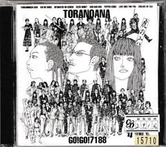 J31472】GO!GO!7188 / 虎の穴 - メルカリ