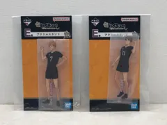 未開封★一番くじ アクリルスタンド 宮侑 宮治 ハイキュー 2点セット【P4308-008】083
