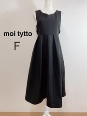 Item thumbnail for item ceedd112-5ec7-4699-aa1d-4d2a2729e5f5