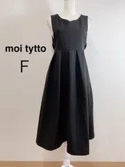 【限定価格1／26まで】 moi tytto ウエストタックジャンスカ ブラック ノースリーブワンピース フレアワンピース ジャンパースカート ウエストゴム ロング丈 ミディ丈 F