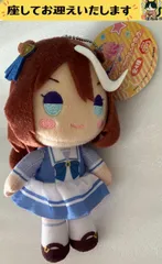 f#️⃣ウマ娘#️⃣ トウカイテイオー　フォルメイツ　制服　ぬいぐるみキーホルダー