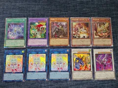 【中古TCG】遊戯王OCG まとめ売り10枚セット ⑬【50】のサムネイル