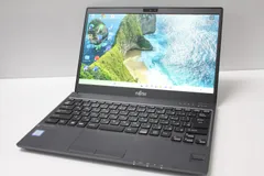 【中古ノートPC】富士通〈LIFEBOOK UH90/B3〉Intel Core i7/SSD256GB/メモリ8GB ④
