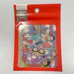 2026年最新】サンリオちびまるの人気アイテム - メルカリ