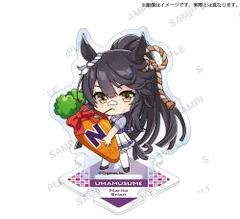 2026年最新】ウマ娘 ナリタブライアンの人気アイテム - メルカリ