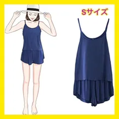 キャミソールセット レディース 夏 ルームウェア ショートパンツ 2点セット