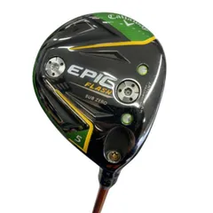 2026年最新】エピックフラッシュサブゼロの人気アイテム - メルカリ