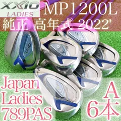 2026年最新】ゼクシオ12 レディース awの人気アイテム - メルカリ