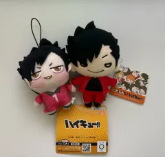 ハイキュー 黒尾 鉄朗 にとたん ちょぴぬい ぷち まとめ売り