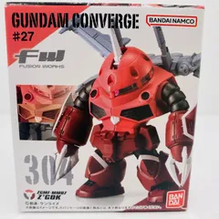 【飾磨店】 中古 2.ズゴック(SEED FREEDOM Ver.) 「FW GUNDAM CONVERGE ♯27」