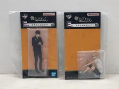 未開封★一番くじ アクリルスタンド 影山飛雄 月島蛍 ハイキュー 2点セット【P4310-008】083