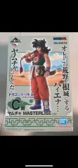 一番くじ ドラゴンボール EX 孫悟空 修業編 C賞 ヤムチャ 新品