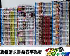 ハイキュー‼︎ 全巻 1-45巻 33.5巻 公式ガイドブック 全49冊 - メルカリ