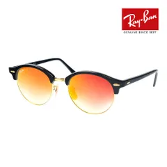 レイバン サングラス RB4246 9014w 51サイズ 調整可能なノーズパッド RAYBAN CLUBROUND クラブラウンド