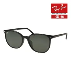 レイバン サングラス RB2197F 901/48 54サイズ ローブリッジフィット RAYBAN ELLIOT エリオット