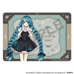 2026年最新】初音ミク プレイマットの人気アイテム - メルカリ