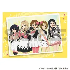 けいおん！ シングルクリアファイル ライブ