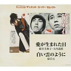 2026年最新】大内義昭の人気アイテム - メルカリ