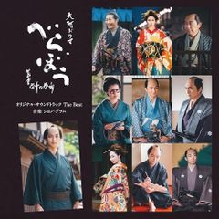 上杉昇Official Bootleg CD - メルカリ