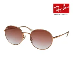 レイバン サングラス RB3769D 9202I8 56サイズ ローブリッジフィット RAYBAN ROUNDISH ラウンディッシュ