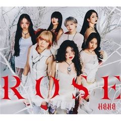 未開封☆初回生産限定盤B HANA デビューシングル ROSE CD+BD - メルカリ