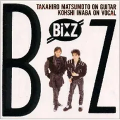 CD / B'z / B'zのサムネイル
