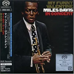【新品】MILES DAVIS マイ・ファニー・ヴァレンタイン 完全生産限定盤 Amazon | マイ・ファニー・ヴァレンタイン - マイルス・デイビス