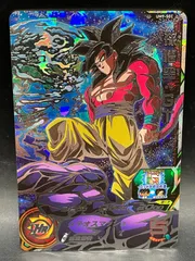 SDBH スーパードラゴンボールヒーローズ UM9-SEC 孫悟空:GT