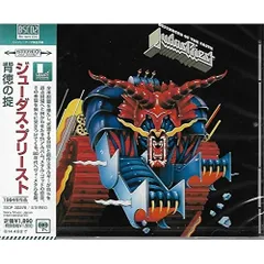 2026年最新】ゴールデン・ハインド spの人気アイテム - メルカリ