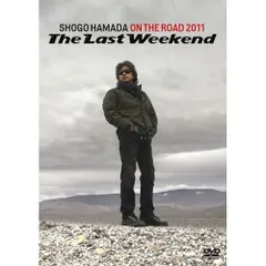2026年最新】浜田省吾 on the road 2011の人気アイテム - メルカリ