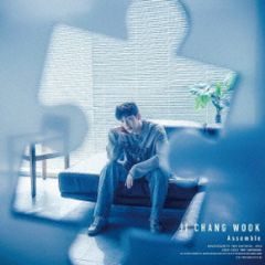 韓国ドラマ 新米史官クヘリョン OST チャウヌ トレカ サウンドトラック
