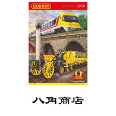 Hornby Catalogue Wild, Mike - メルカリ