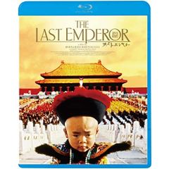 ラストエンペラー ディレクターズカット版 DVD - メルカリ