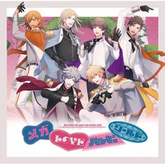 CD / ゲーム・ミュージック / うたの☆プリンスさまっ♪15th Anniversary CD (通常盤/LOVE Ver.)