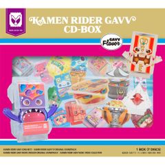 う*読様 欠品なし新品未開封 匿名送料込 仮面ライダーガヴ CD-BOX 7DI