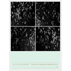 帯付き】LP 坂本龍一 FAVORITE VISIONS 山下達郎 高橋幸宏 - メルカリ