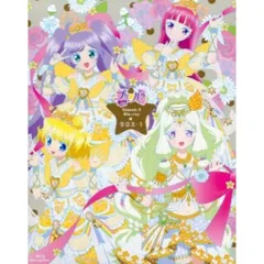 2026年最新】プリパラ blu-ray boxの人気アイテム - メルカリ