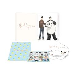 CD / チャットモンチー / 耳鳴り(Forever Edition) (Blu-specCD2