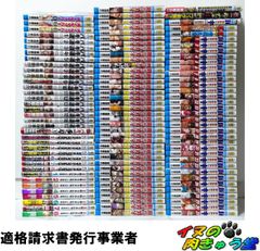 ONE PIECE 計124冊セット 1〜114巻＋10冊‼︎ ワンピース 全巻 - メルカリ