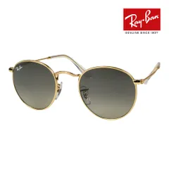 レイバン サングラス RB3447 001/71 53サイズ 調整可能なノーズパッド RAYBAN ROUND METAL ラウンドメタル