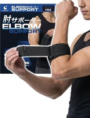 Item thumbnail for item 01646f0d-26b2-4234-a795-8278192fdb9e