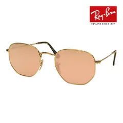 レイバン サングラス RB3548N 001/Z2 51サイズ 調整可能なノーズパッド RAYBAN HEXAGONAL ヘキサゴナル