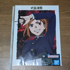 呪術廻戦 渋谷事変 4 一番くじ G賞 クリアポスター 釘崎 野薔薇