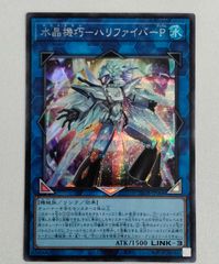 PSA10 ポケモンカード sv11B 173/086 Nの筋書き (SAR) ブラックボルト